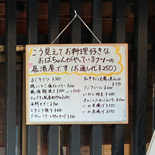 店内イメージ